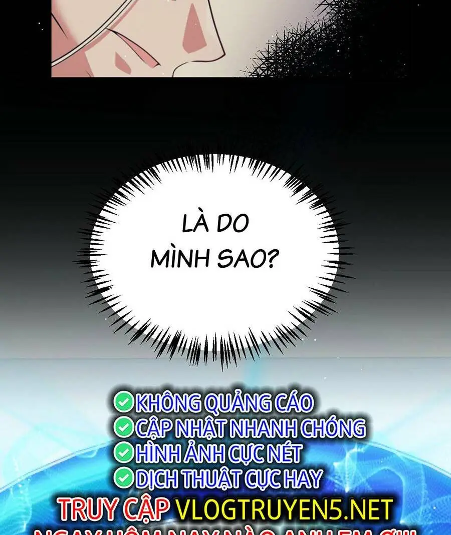 Chapter 205