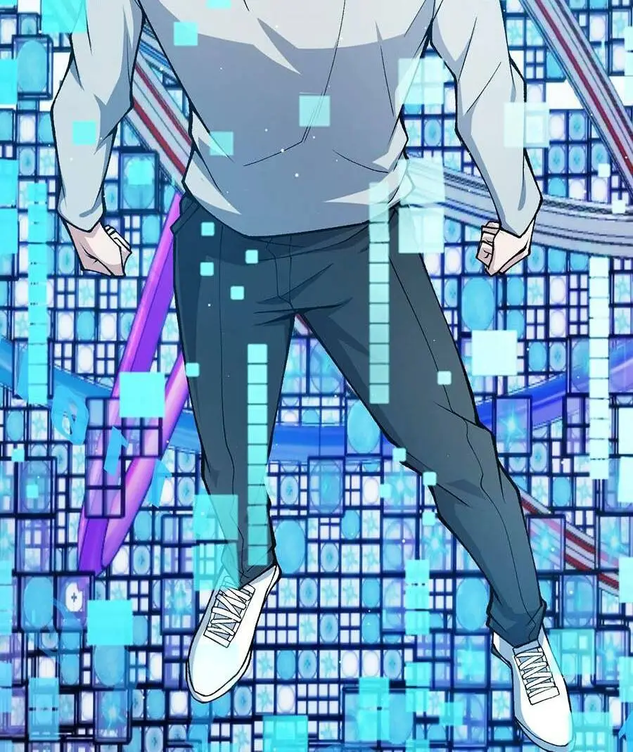 Chapter 205