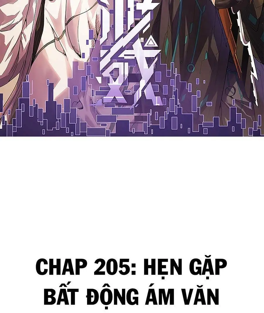 Chapter 205