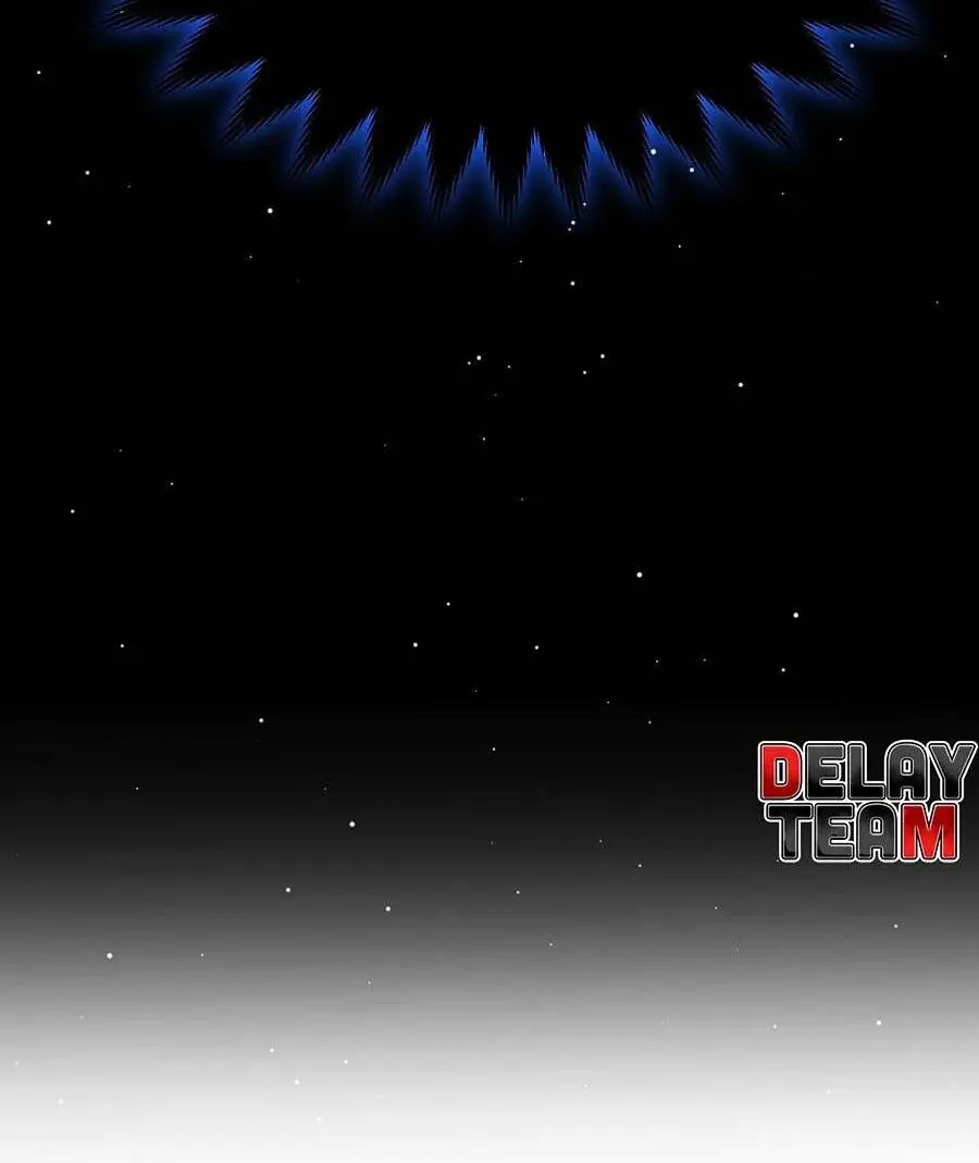Chapter 205