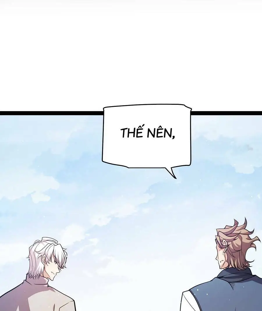 Chapter 205