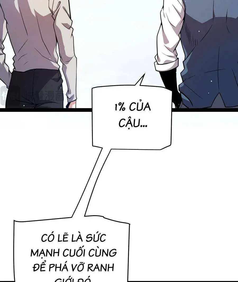 Chapter 205