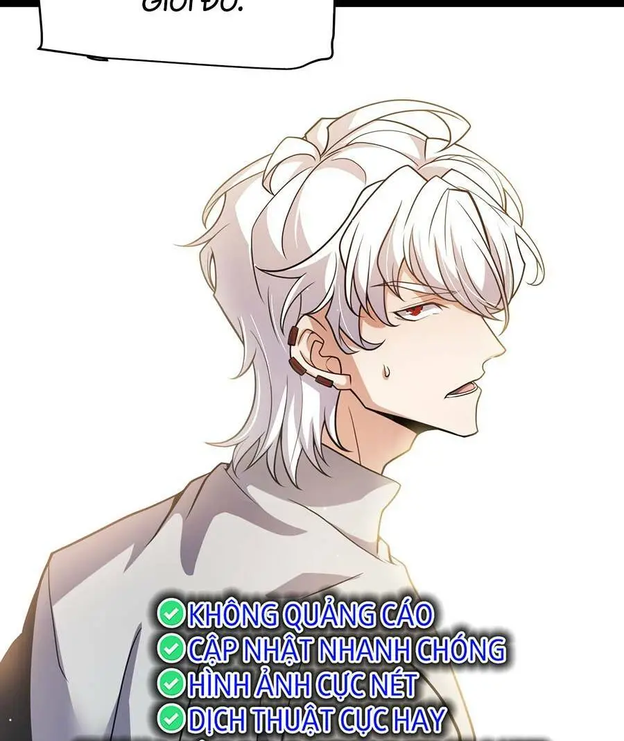 Chapter 205