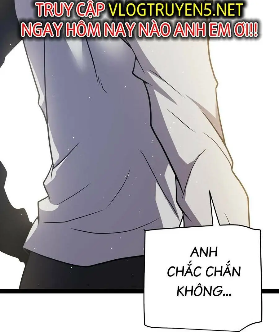 Chapter 205