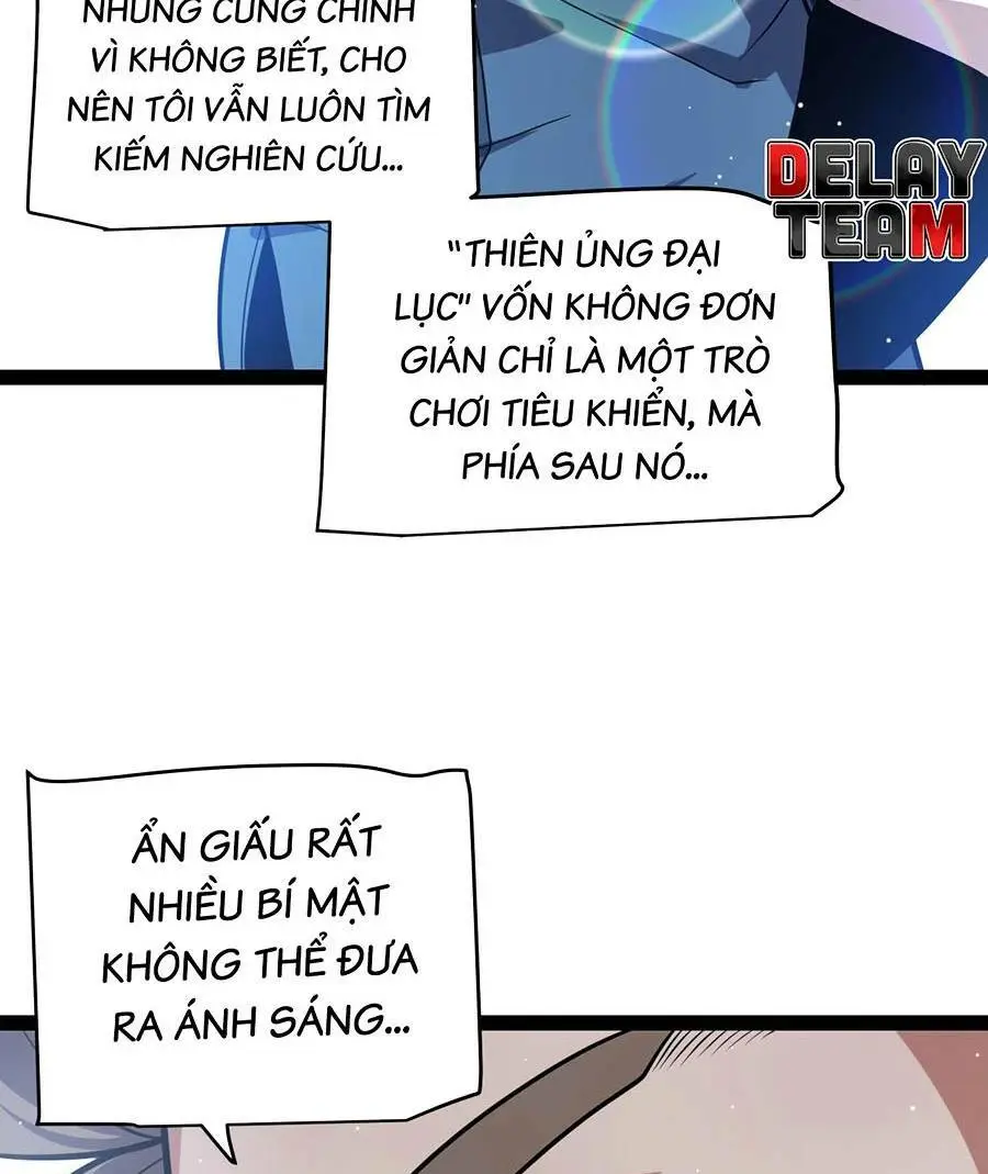 Chapter 205