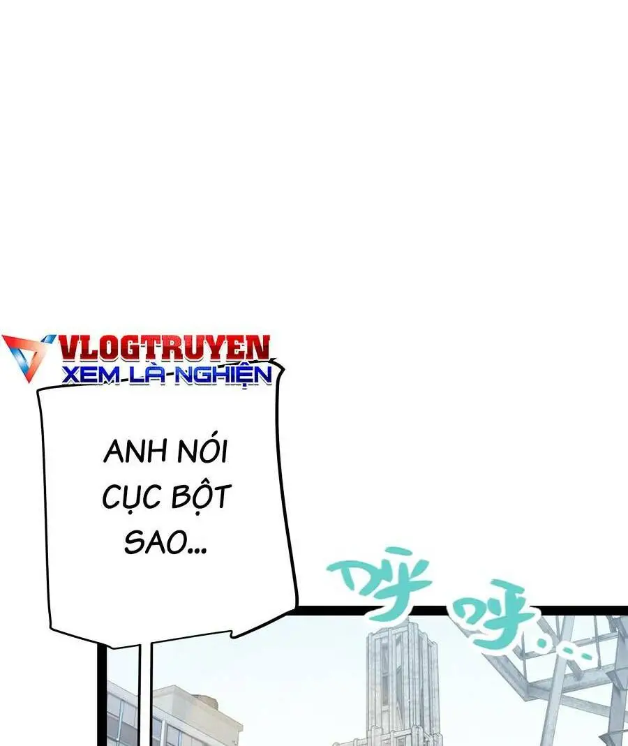 Chapter 205