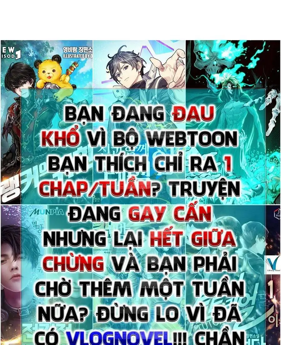 Chapter 205