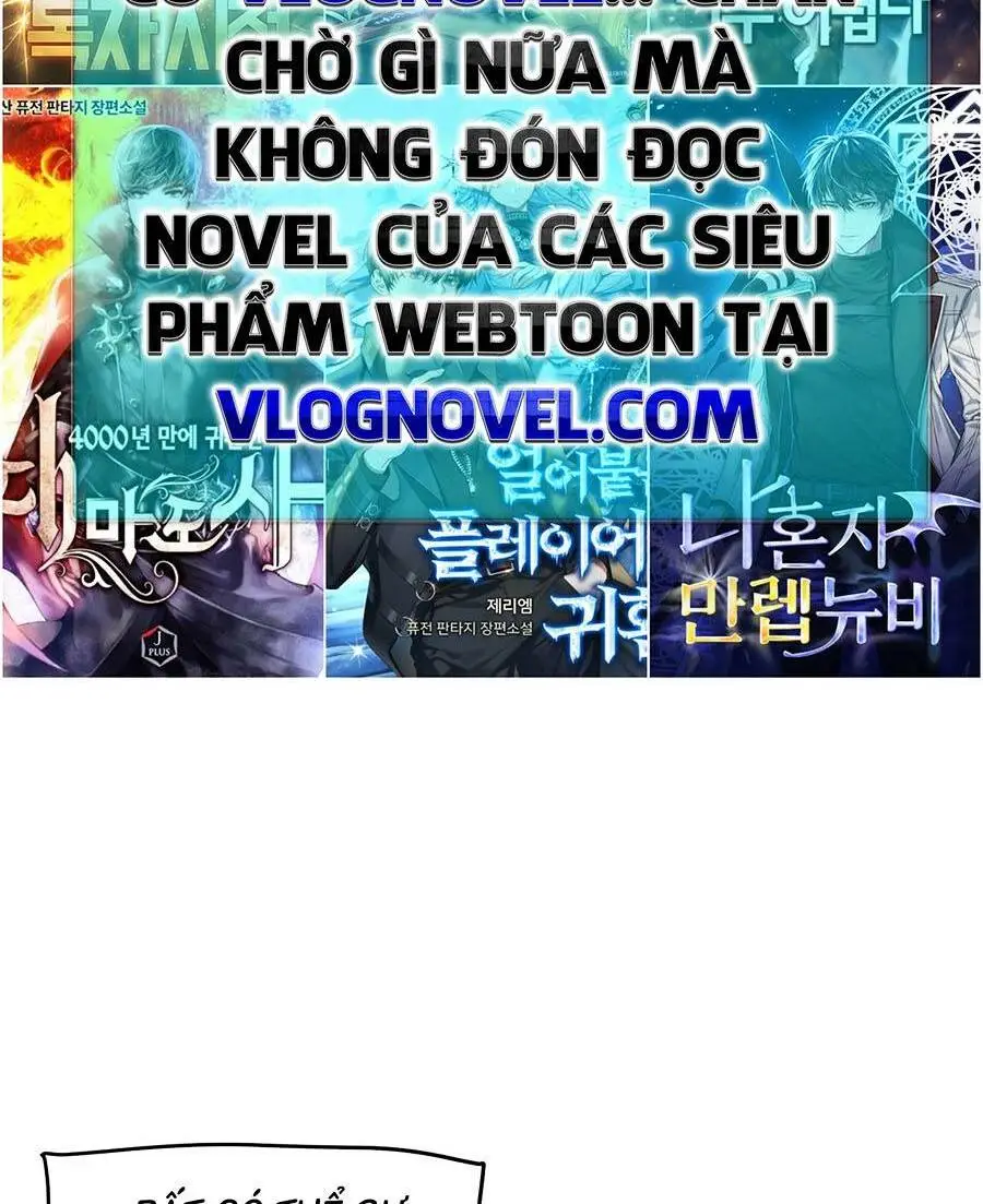 Chapter 205
