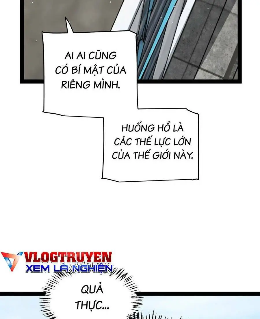 Chapter 205