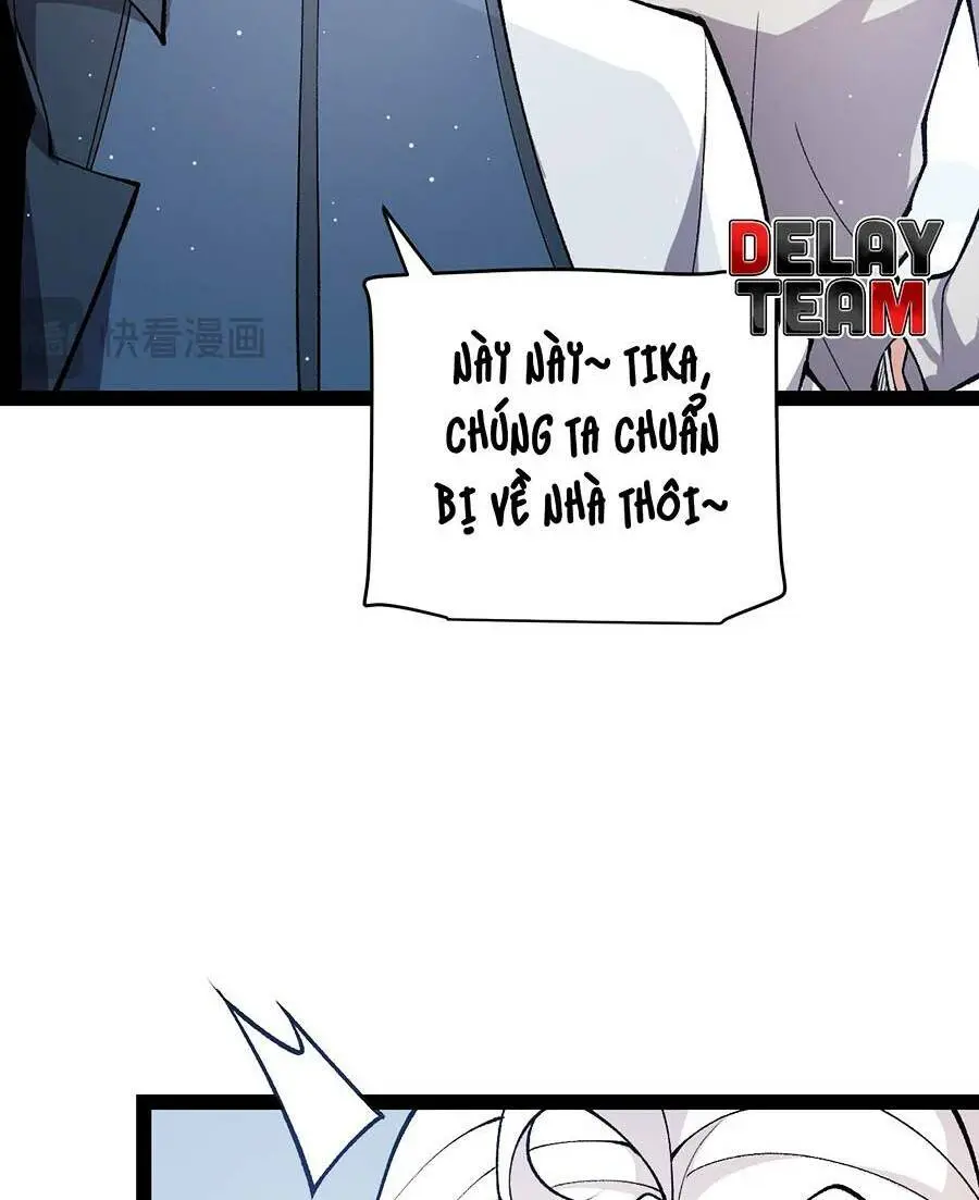 Chapter 205