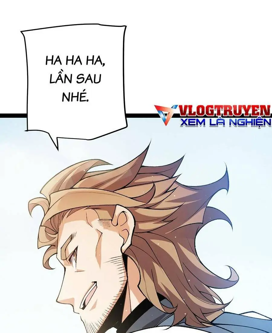 Chapter 205