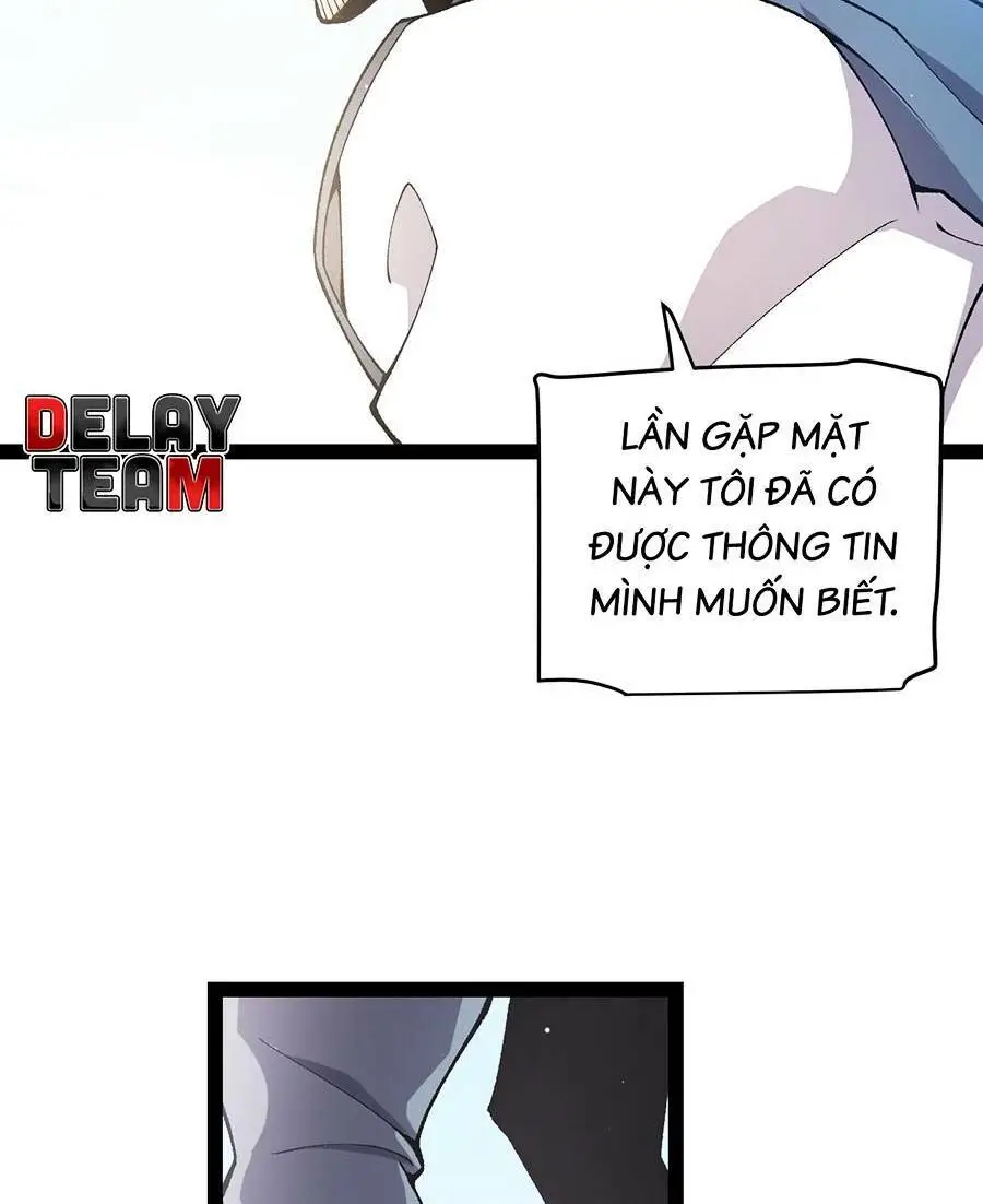 Chapter 205