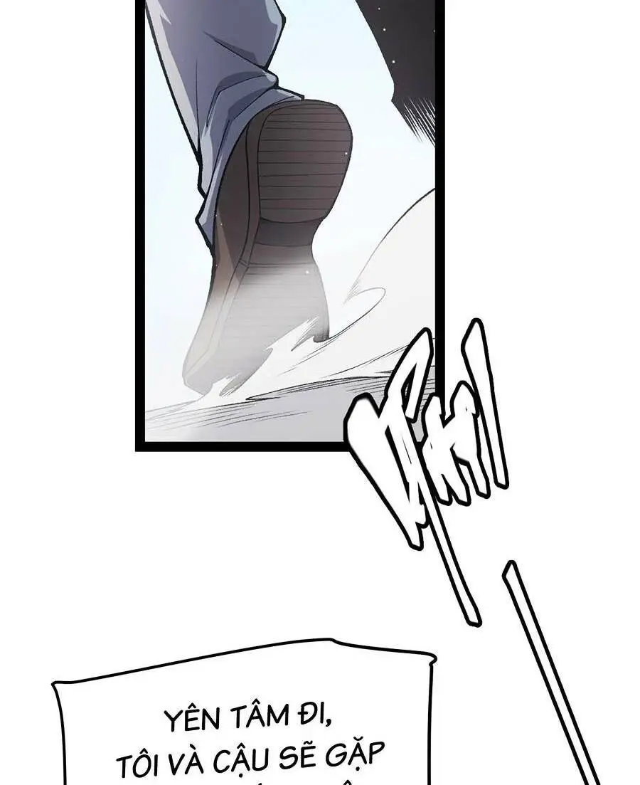 Chapter 205