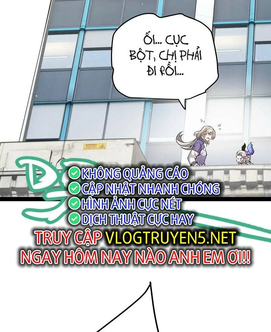 Chapter 205
