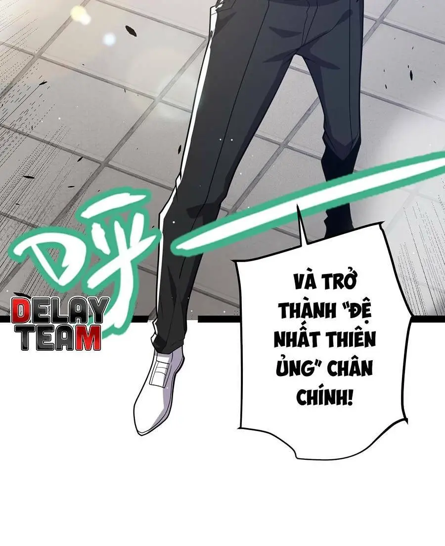Chapter 205