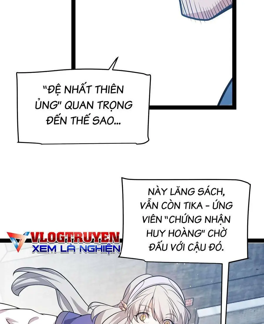 Chapter 205