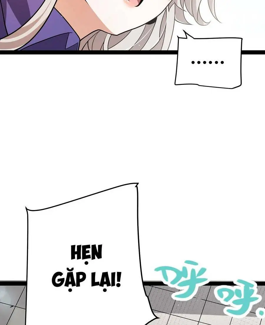 Chapter 205