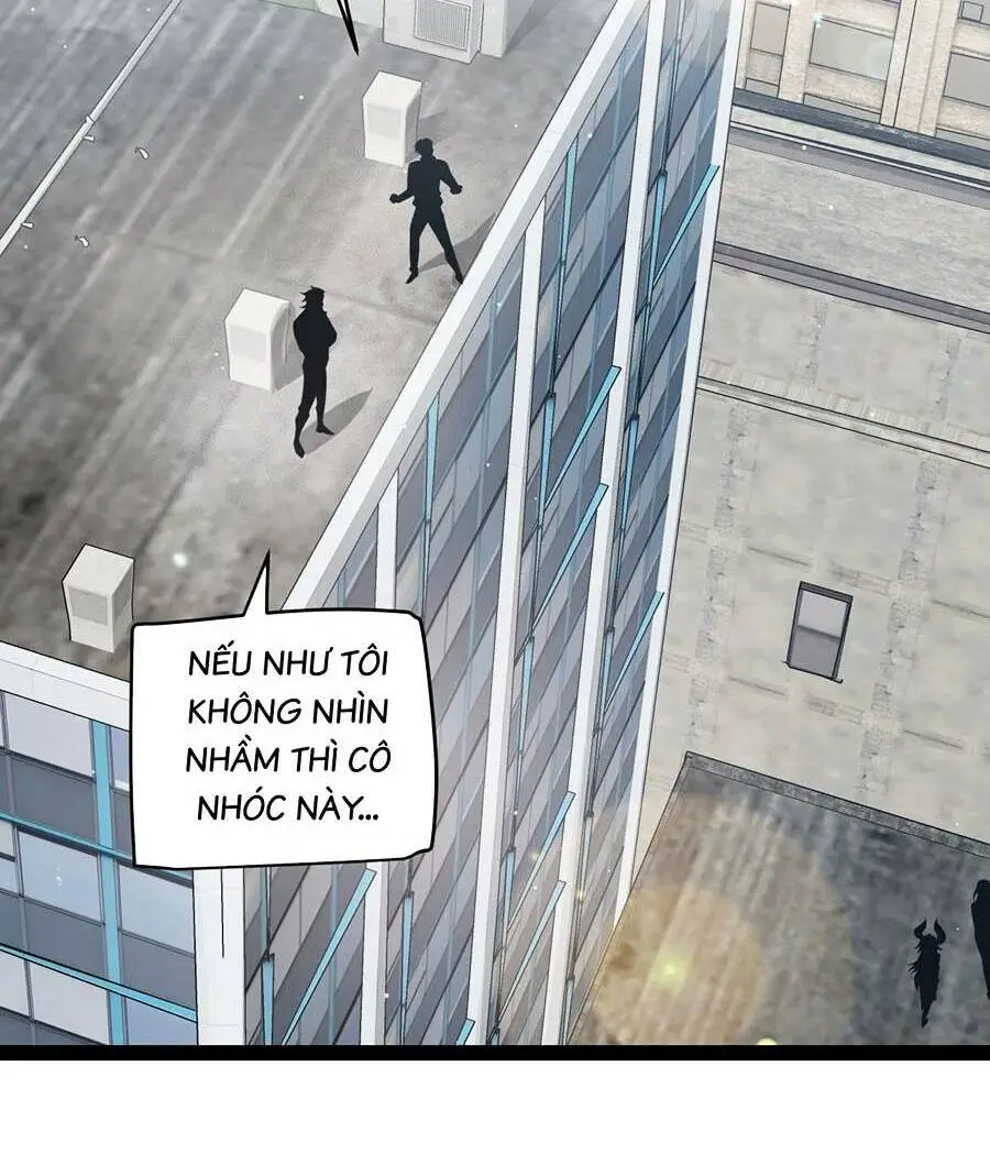 Chapter 205