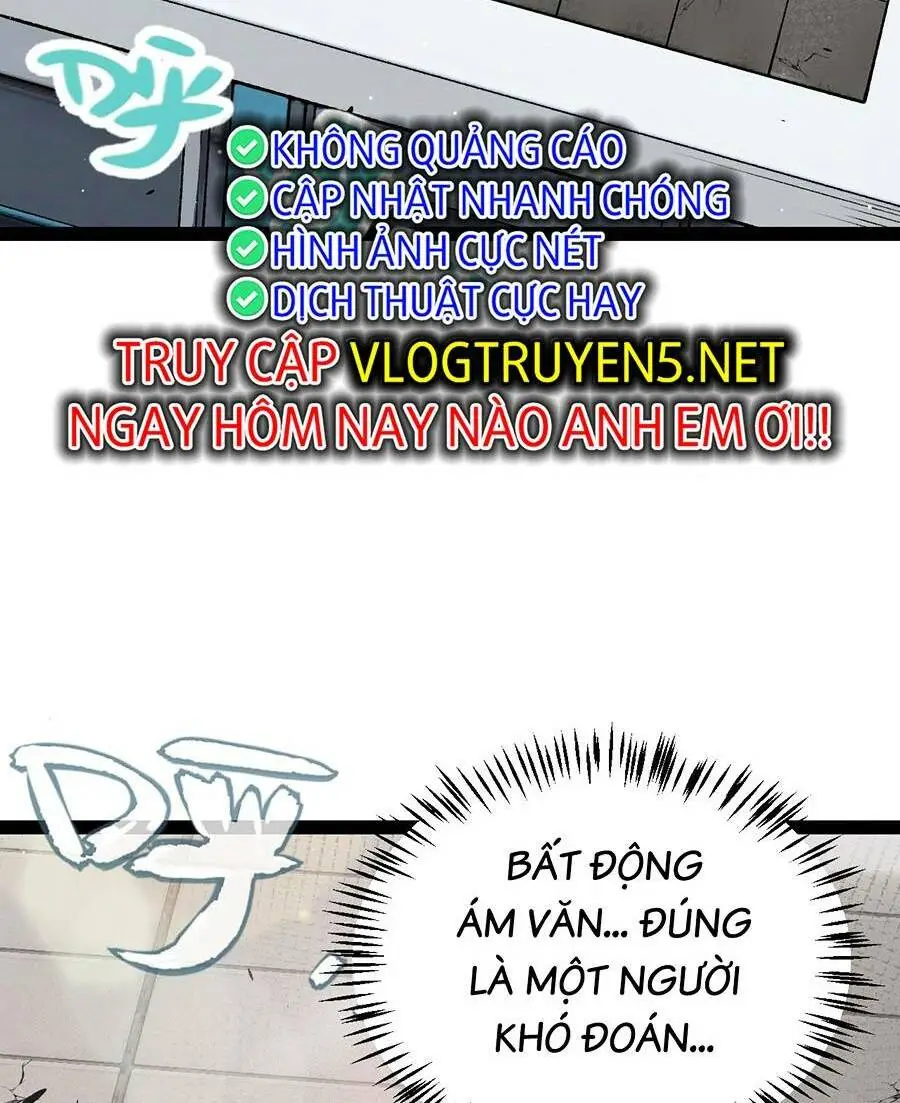 Chapter 205