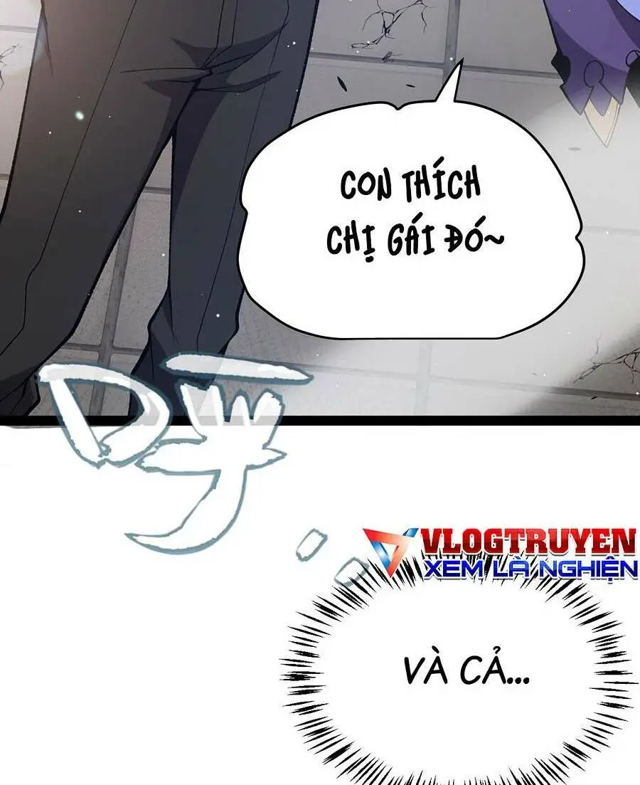 Chapter 205