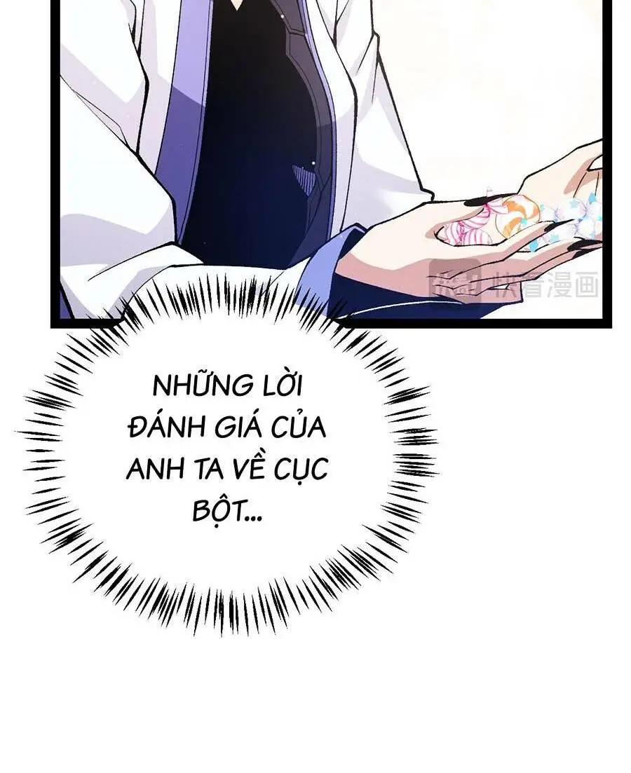 Chapter 205