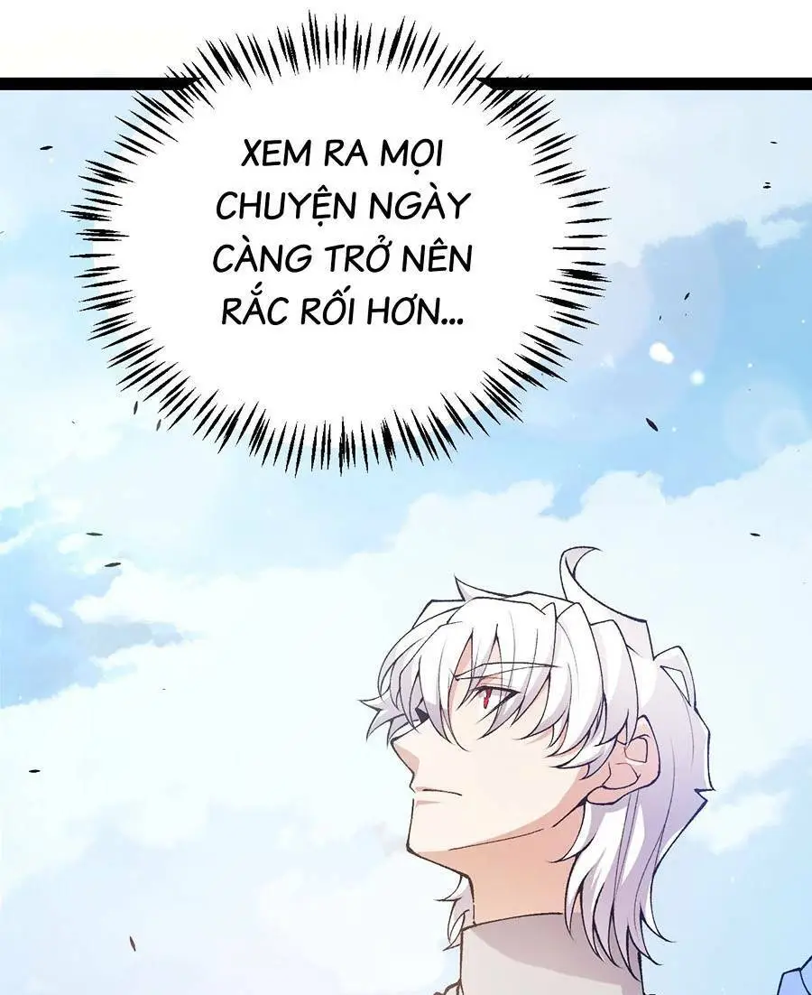 Chapter 205
