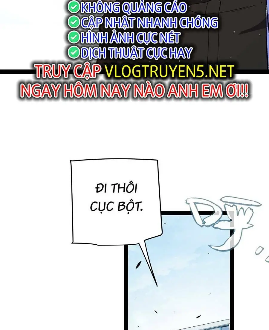Chapter 205