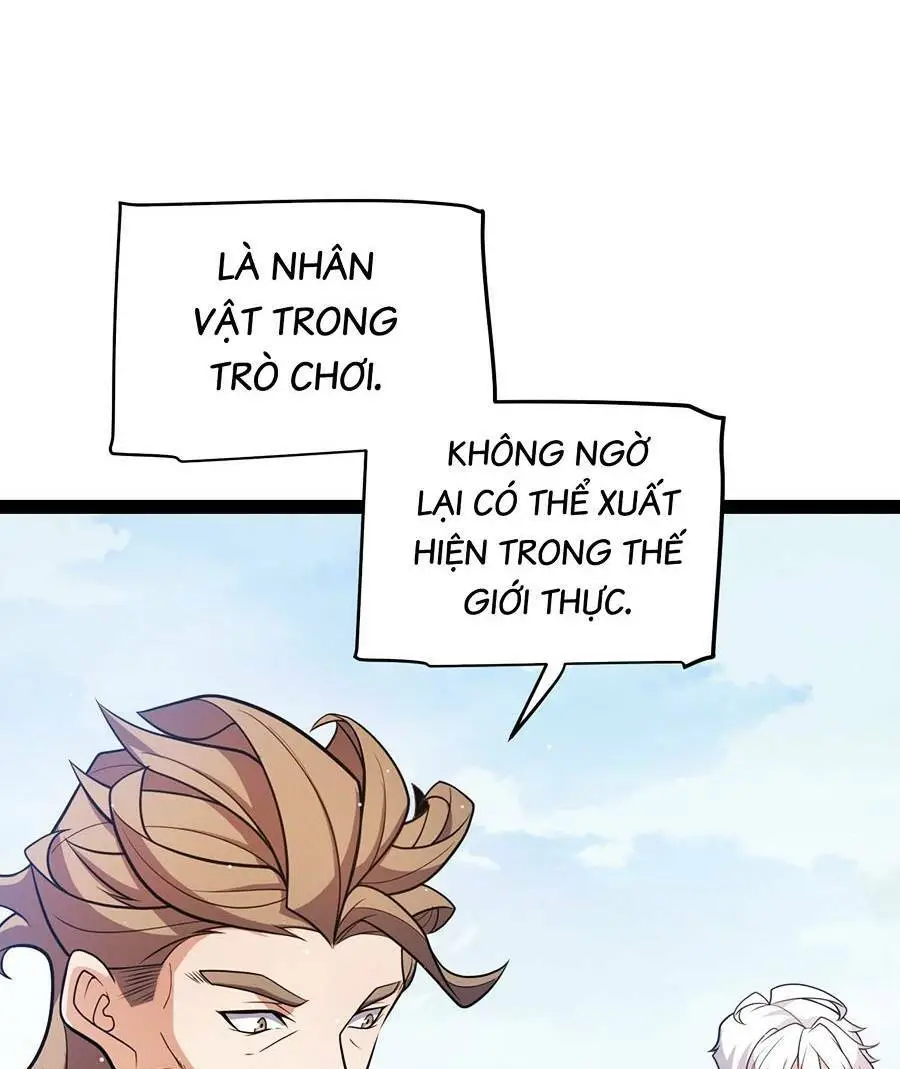 Chapter 205