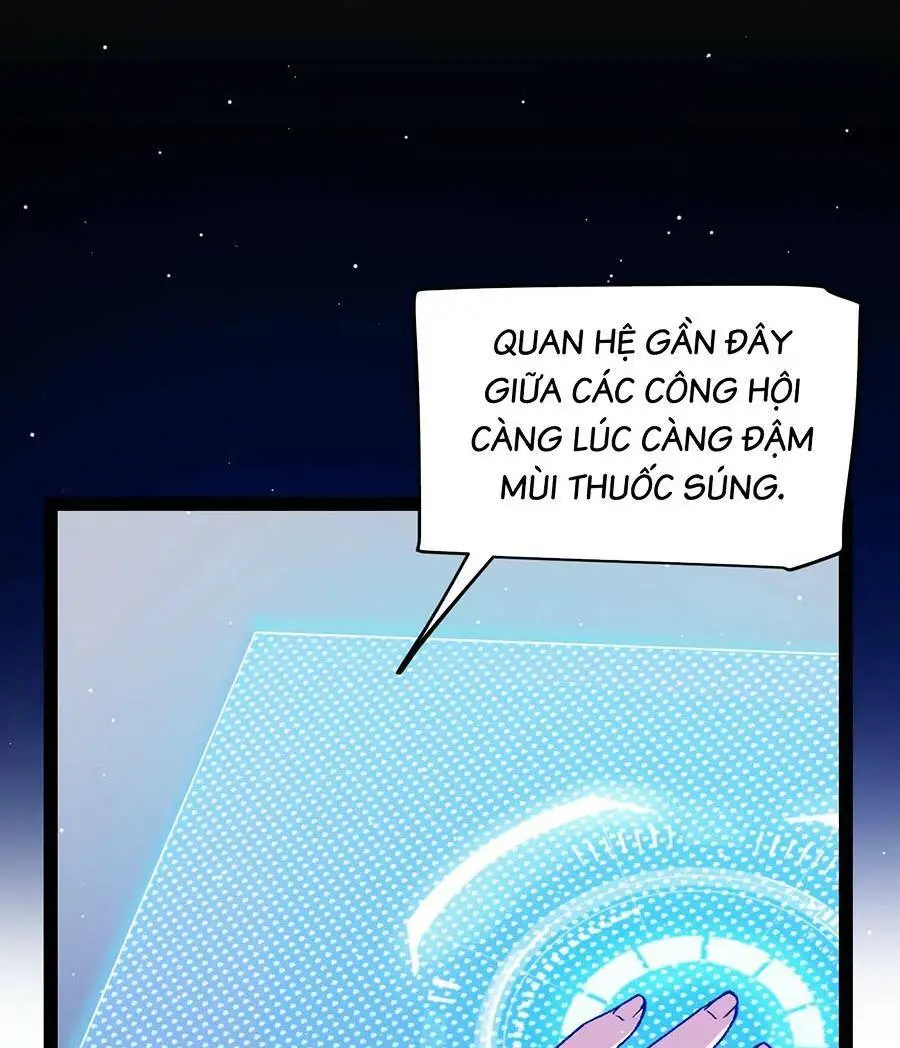 Chapter 205
