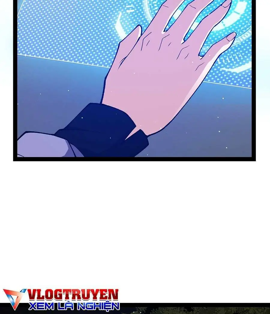 Chapter 205