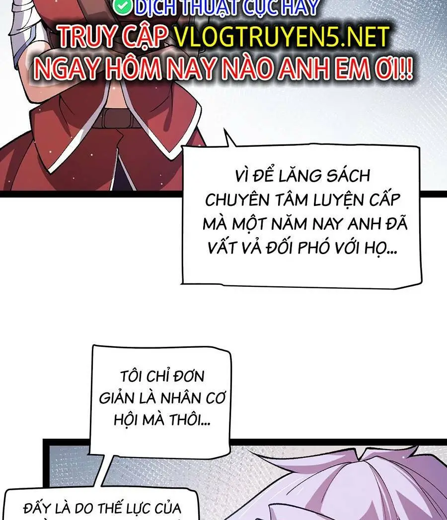 Chapter 205
