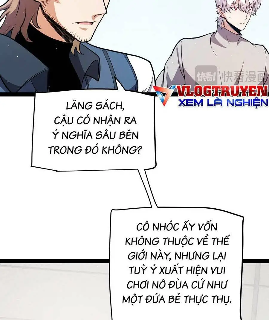 Chapter 205