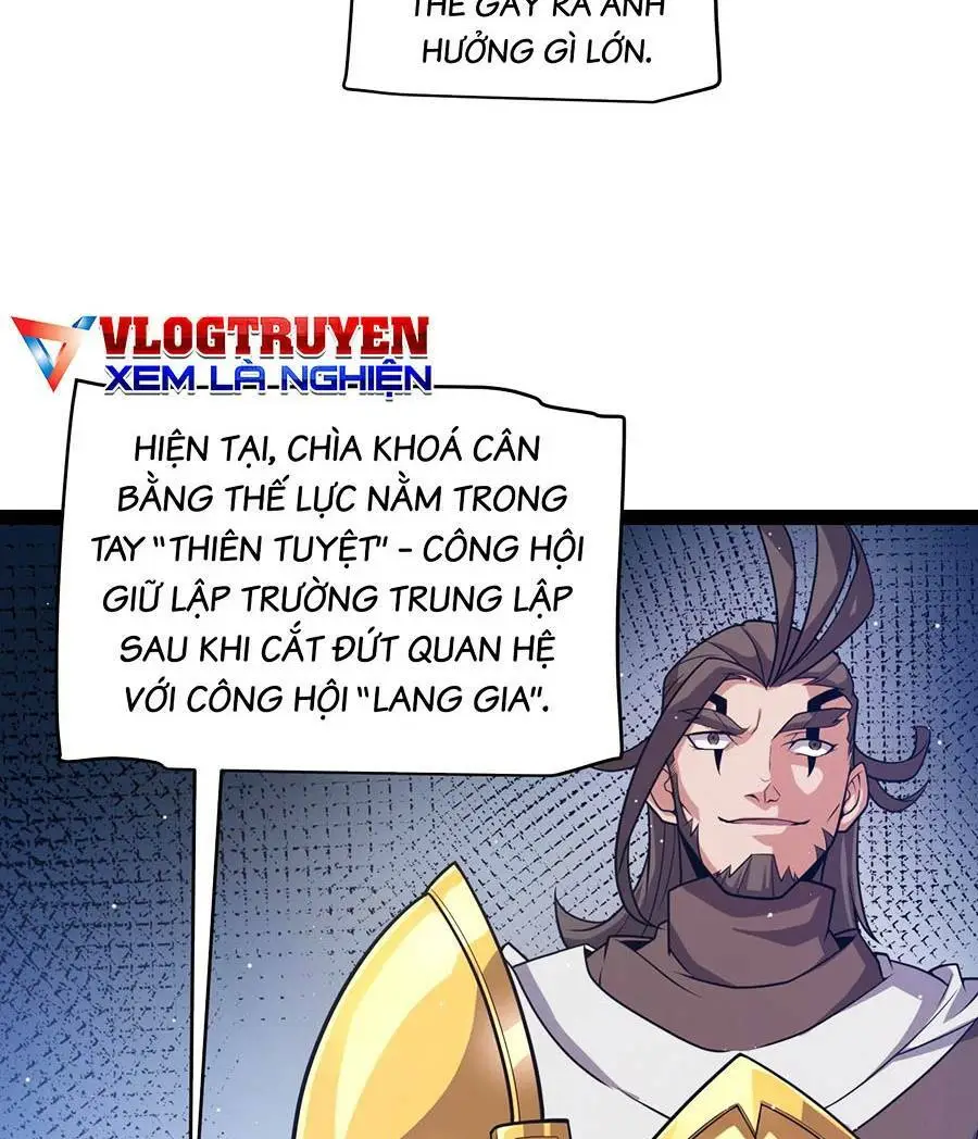 Chapter 205
