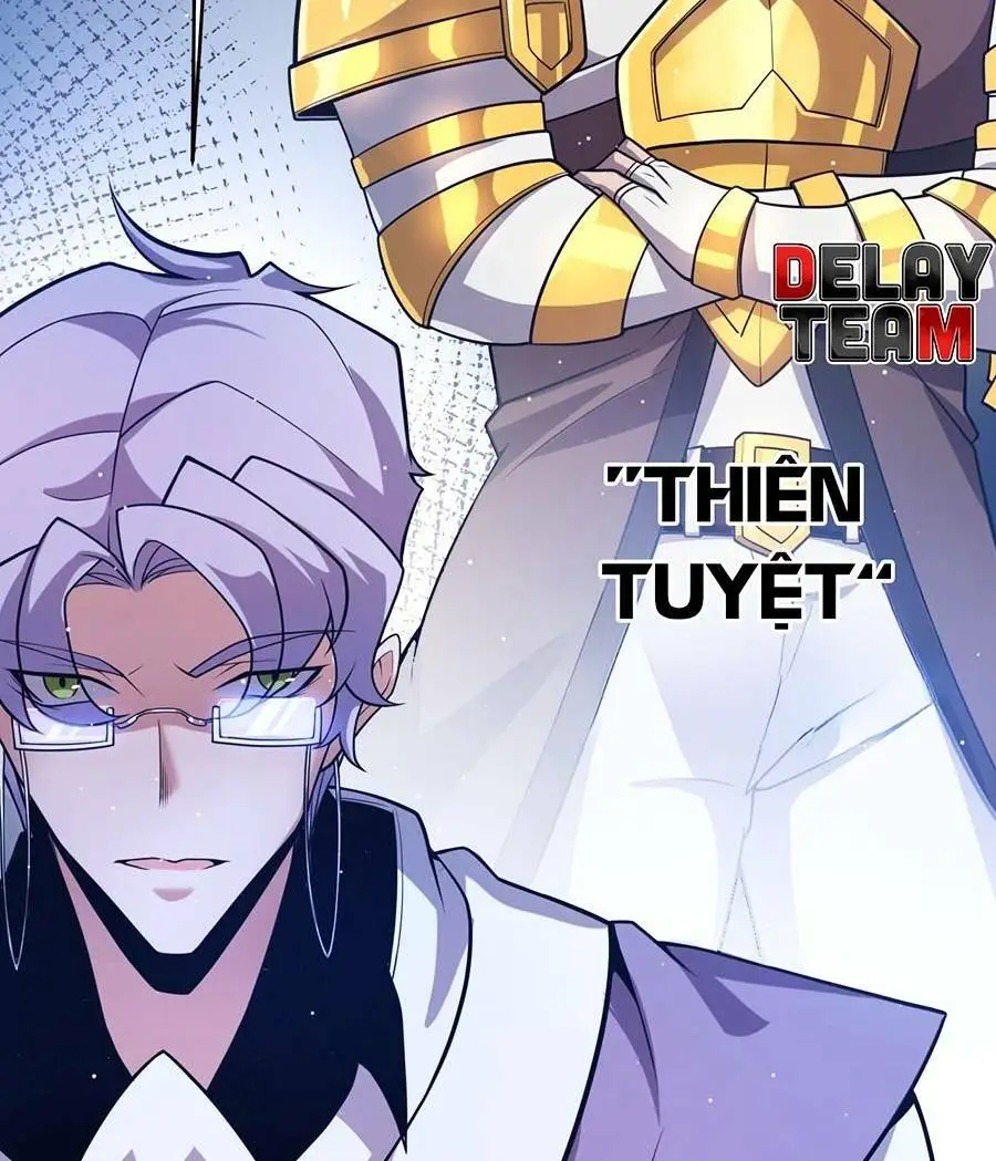 Chapter 205