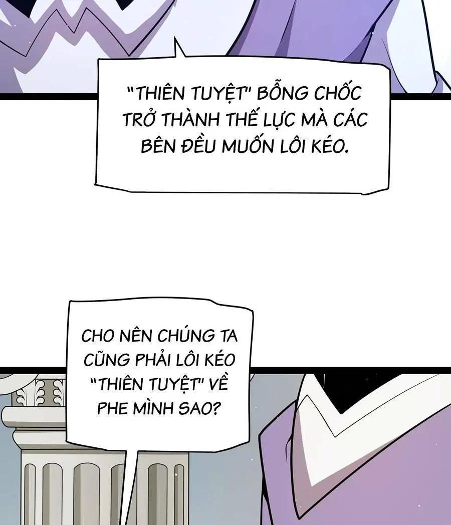 Chapter 205