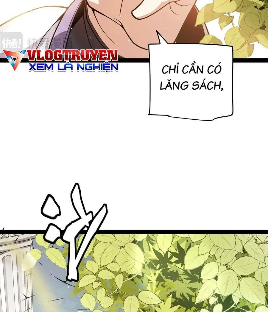 Chapter 205