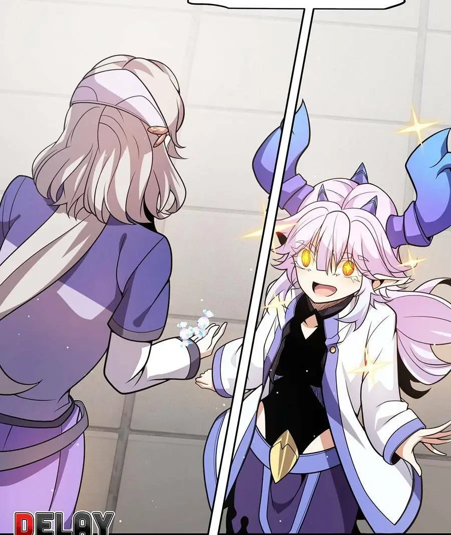 Chapter 205