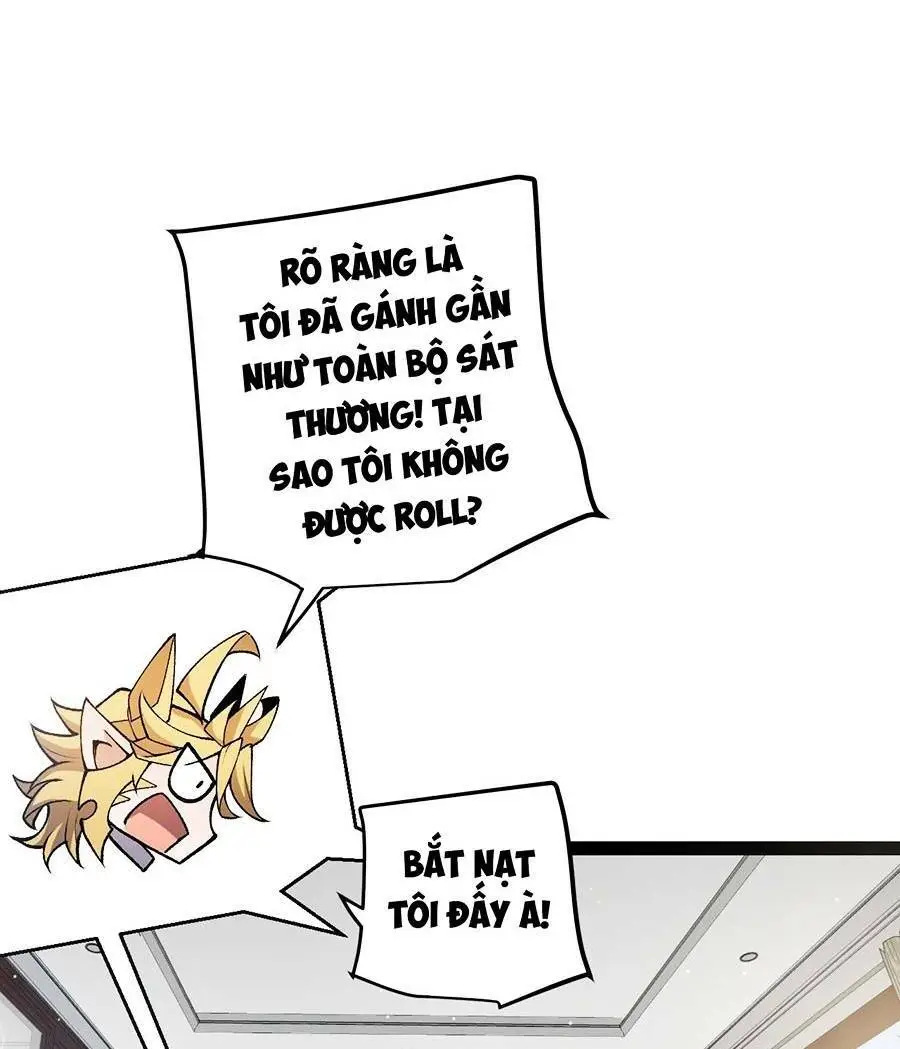 Chapter 205