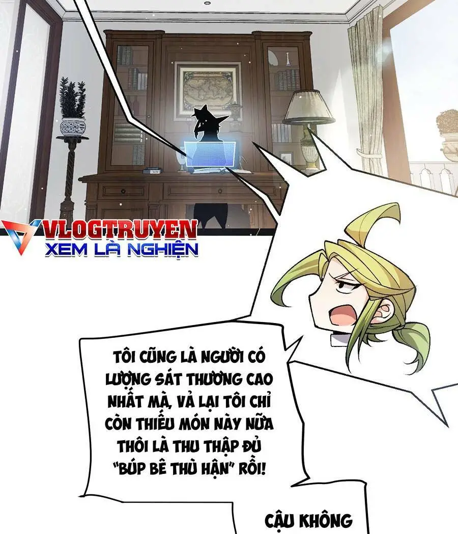 Chapter 205