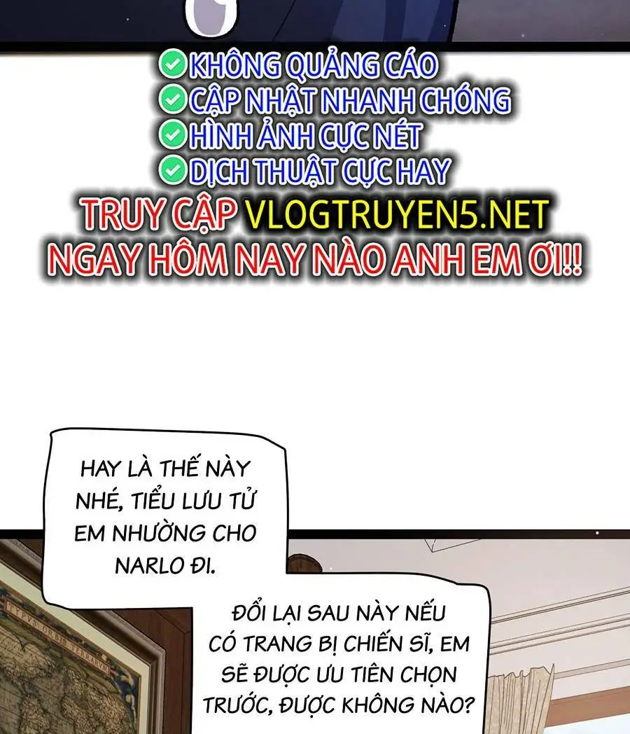 Chapter 205