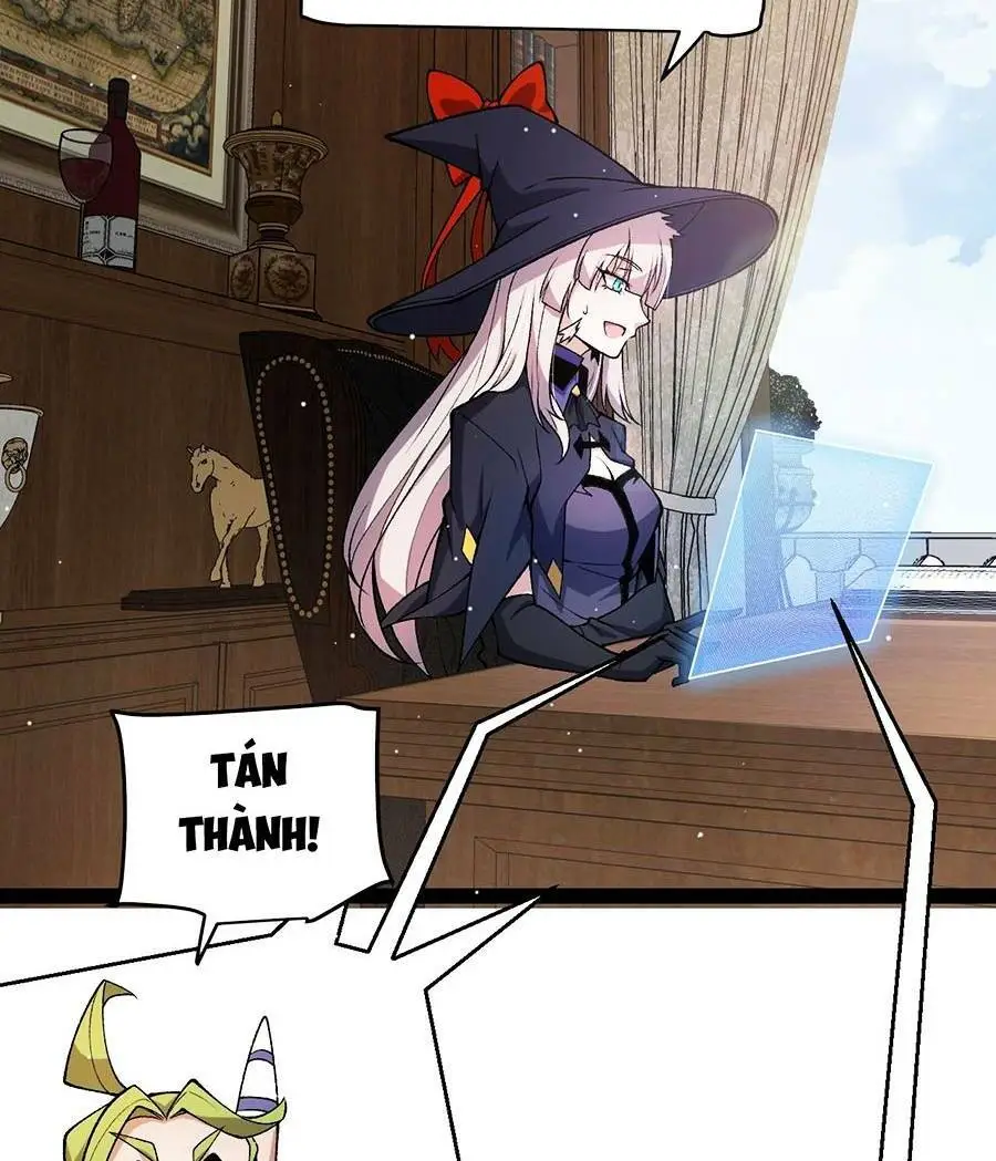 Chapter 205