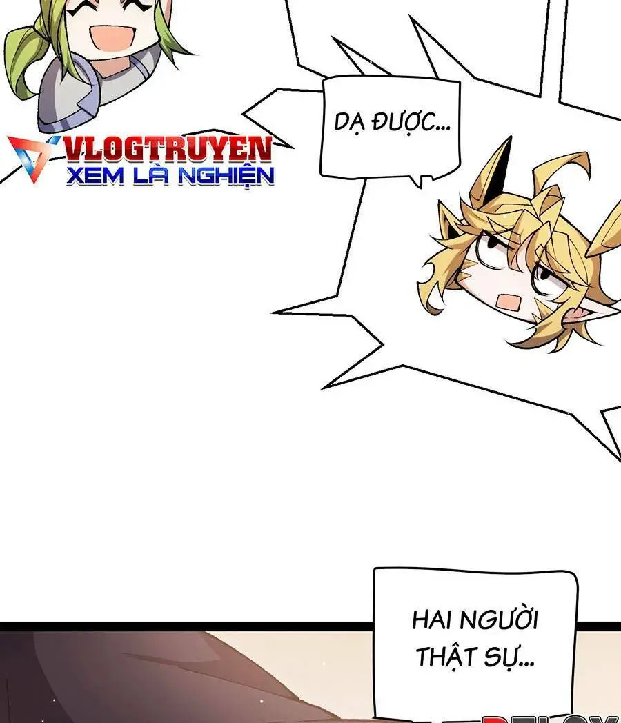 Chapter 205