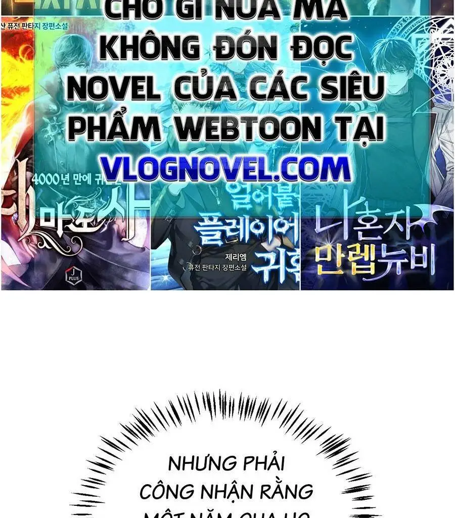 Chapter 205