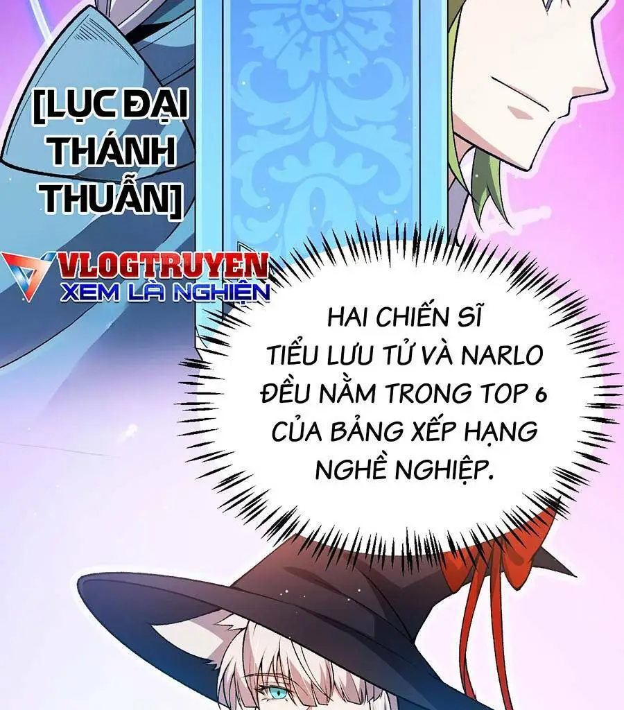 Chapter 205