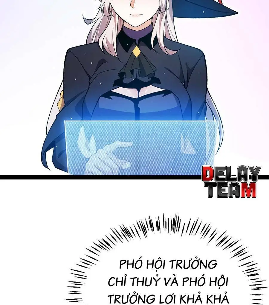 Chapter 205