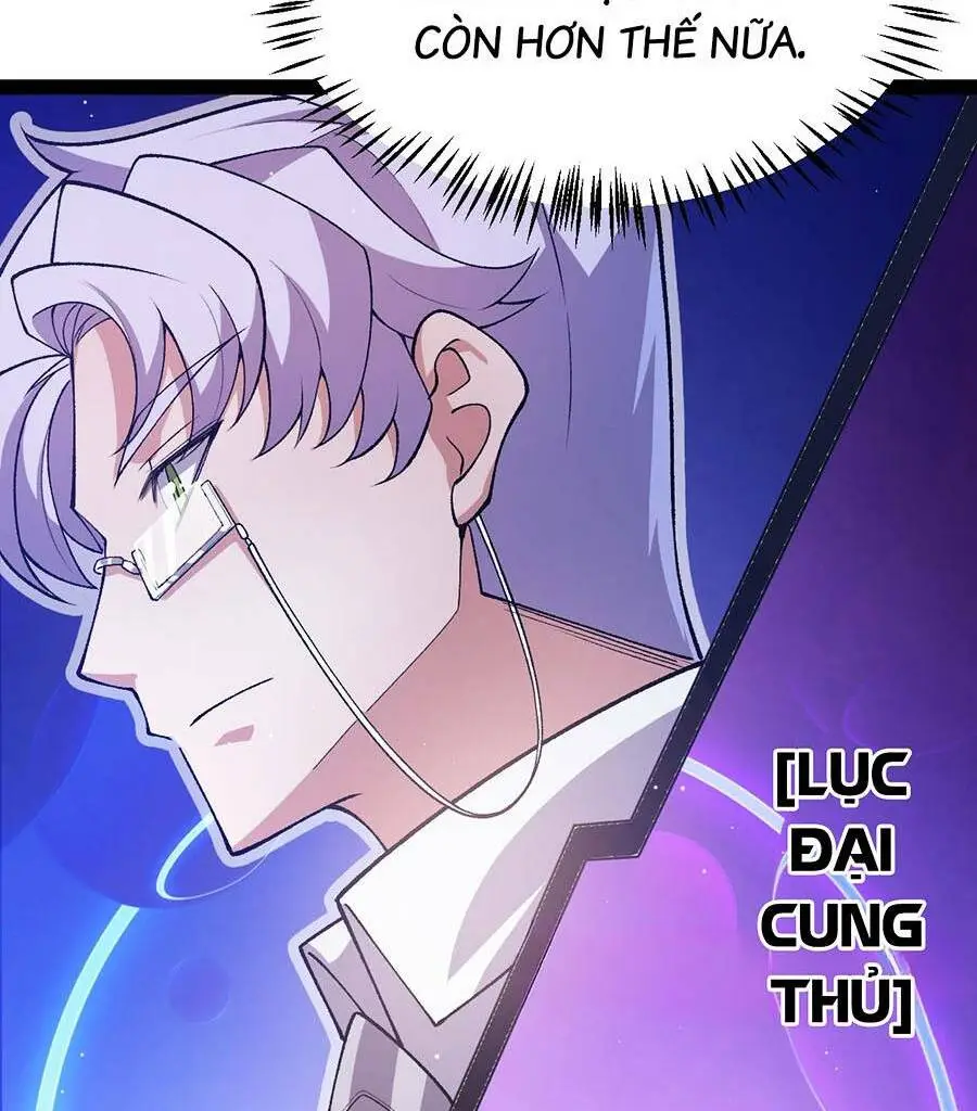 Chapter 205