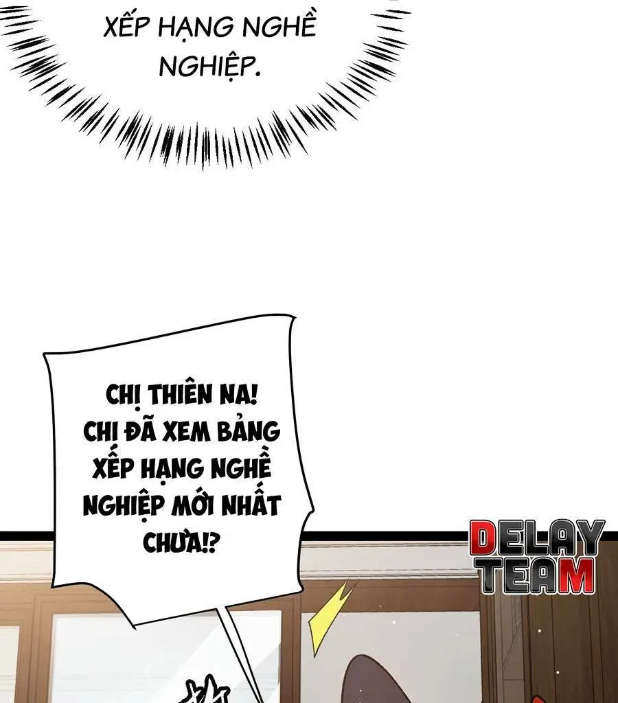 Chapter 205