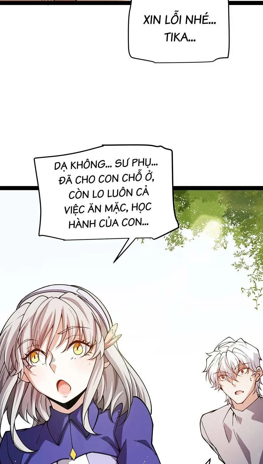 Chapter 204