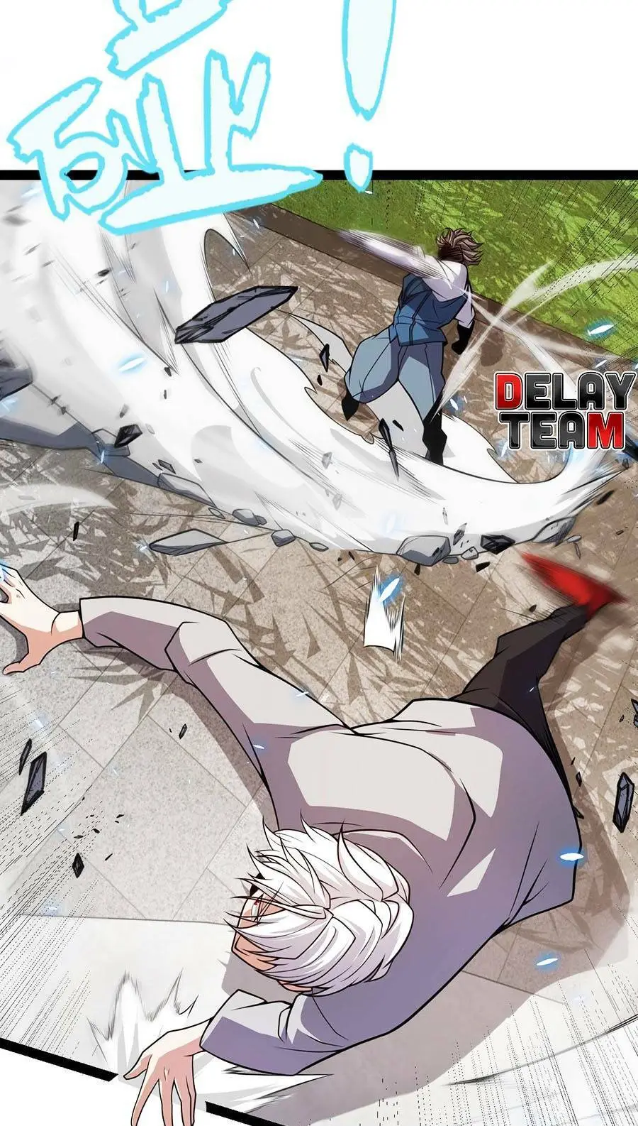 Chapter 204