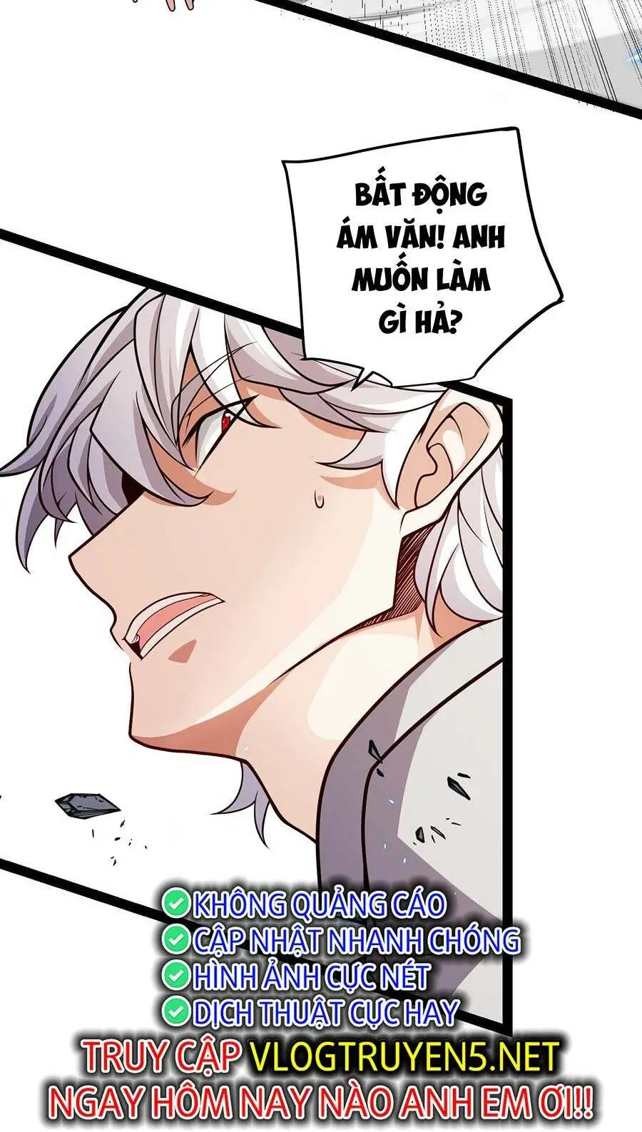 Chapter 204